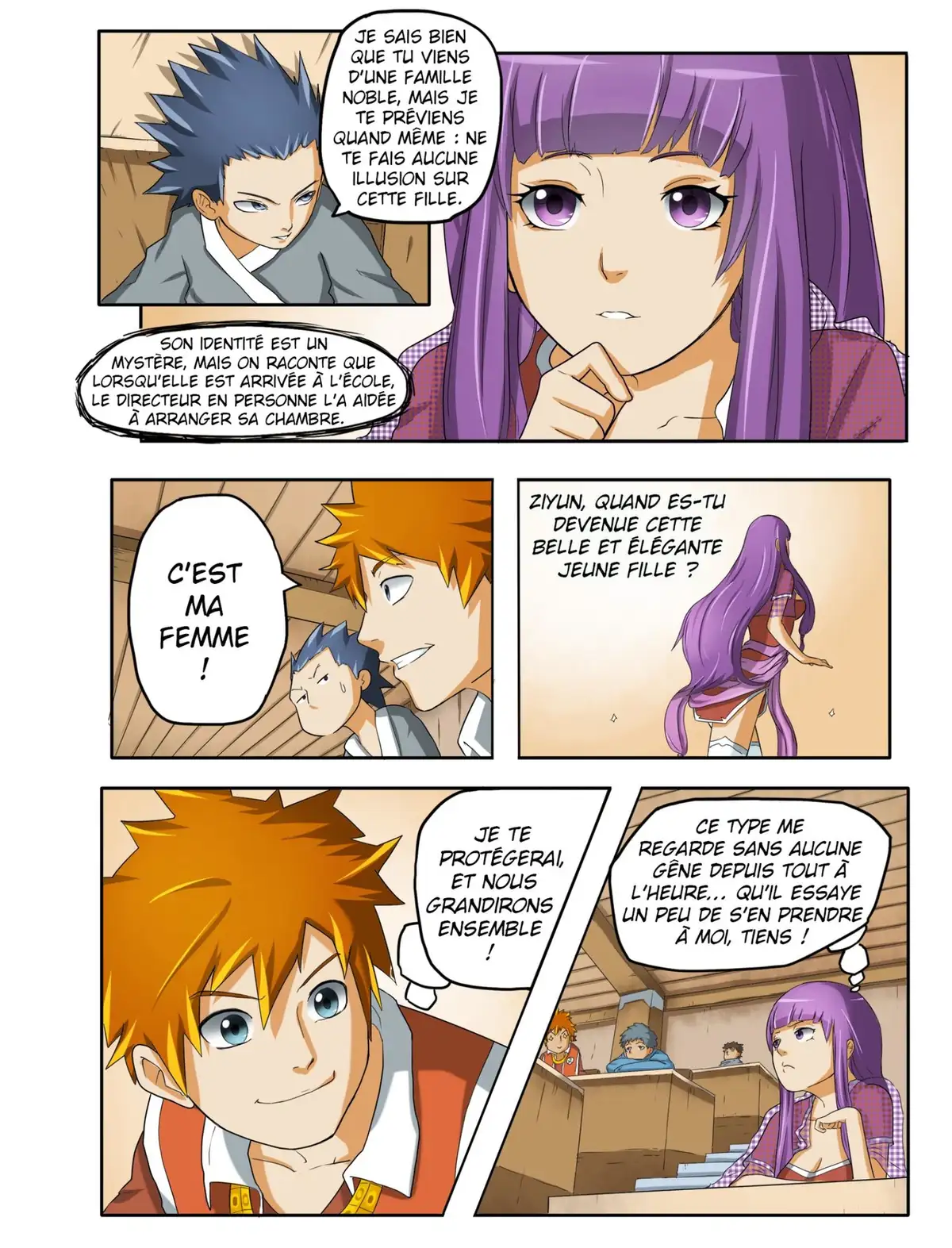 Tales of Demons and Gods Volume 1 page 15