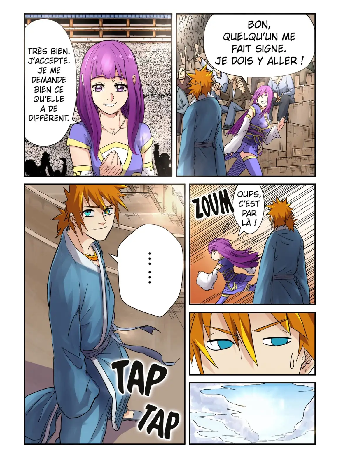 Tales of Demons and Gods Volume 9 page 106