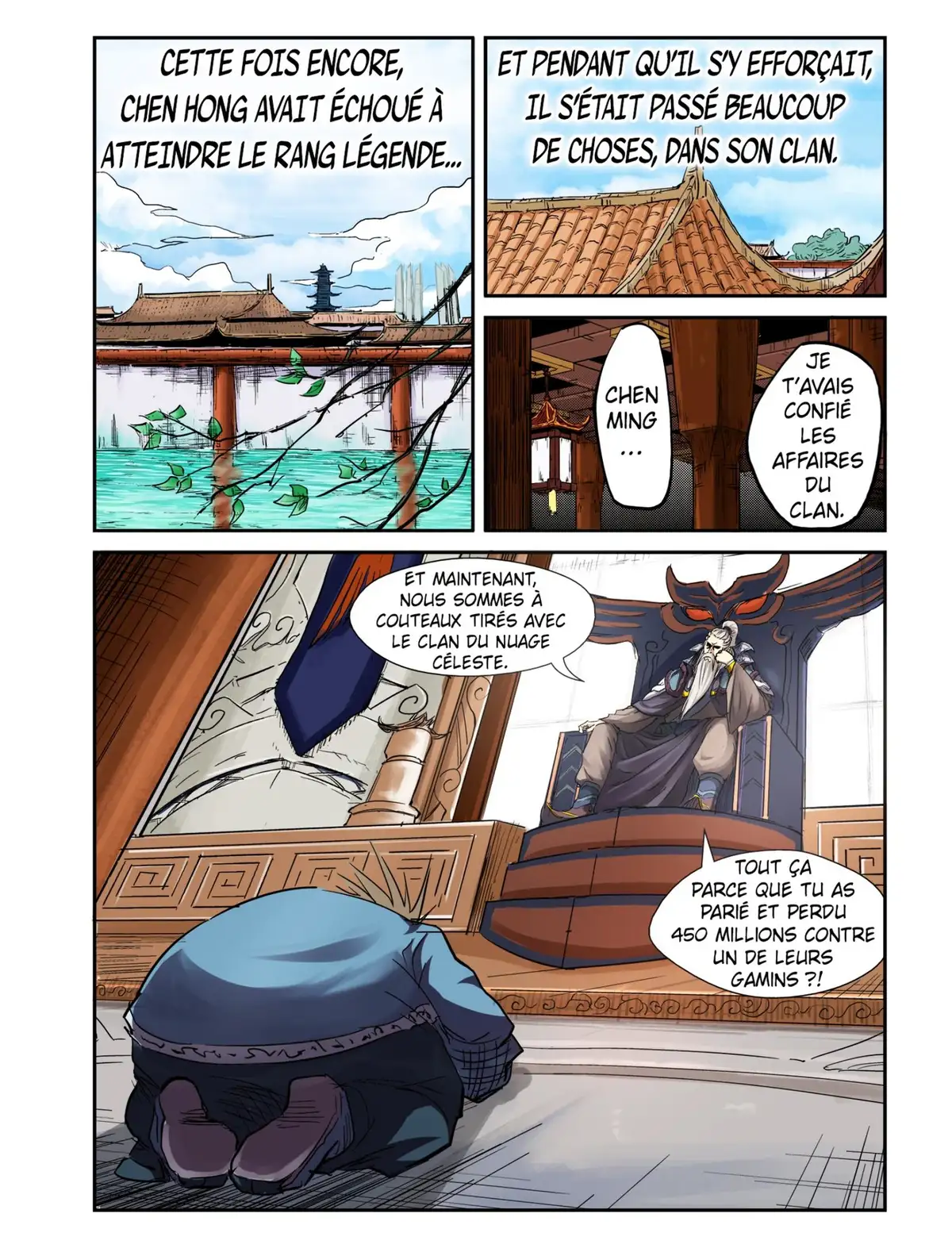 Tales of Demons and Gods Volume 9 page 109