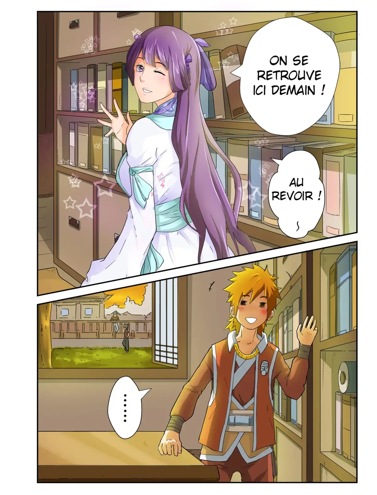 Tales of Demons and Gods Volume 2 page 103