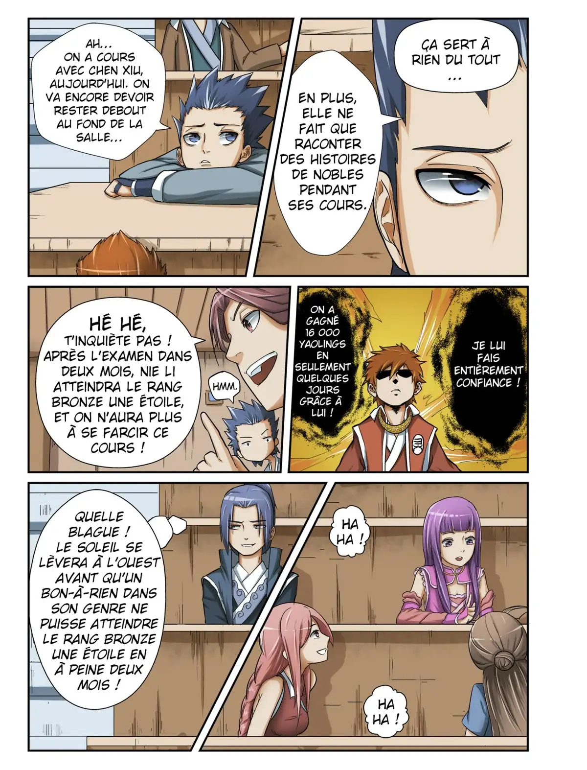 Tales of Demons and Gods Volume 2 page 4