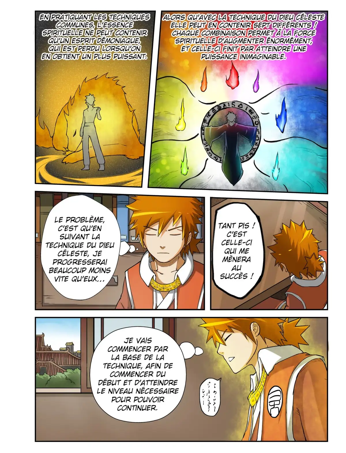 Tales of Demons and Gods Volume 2 page 69