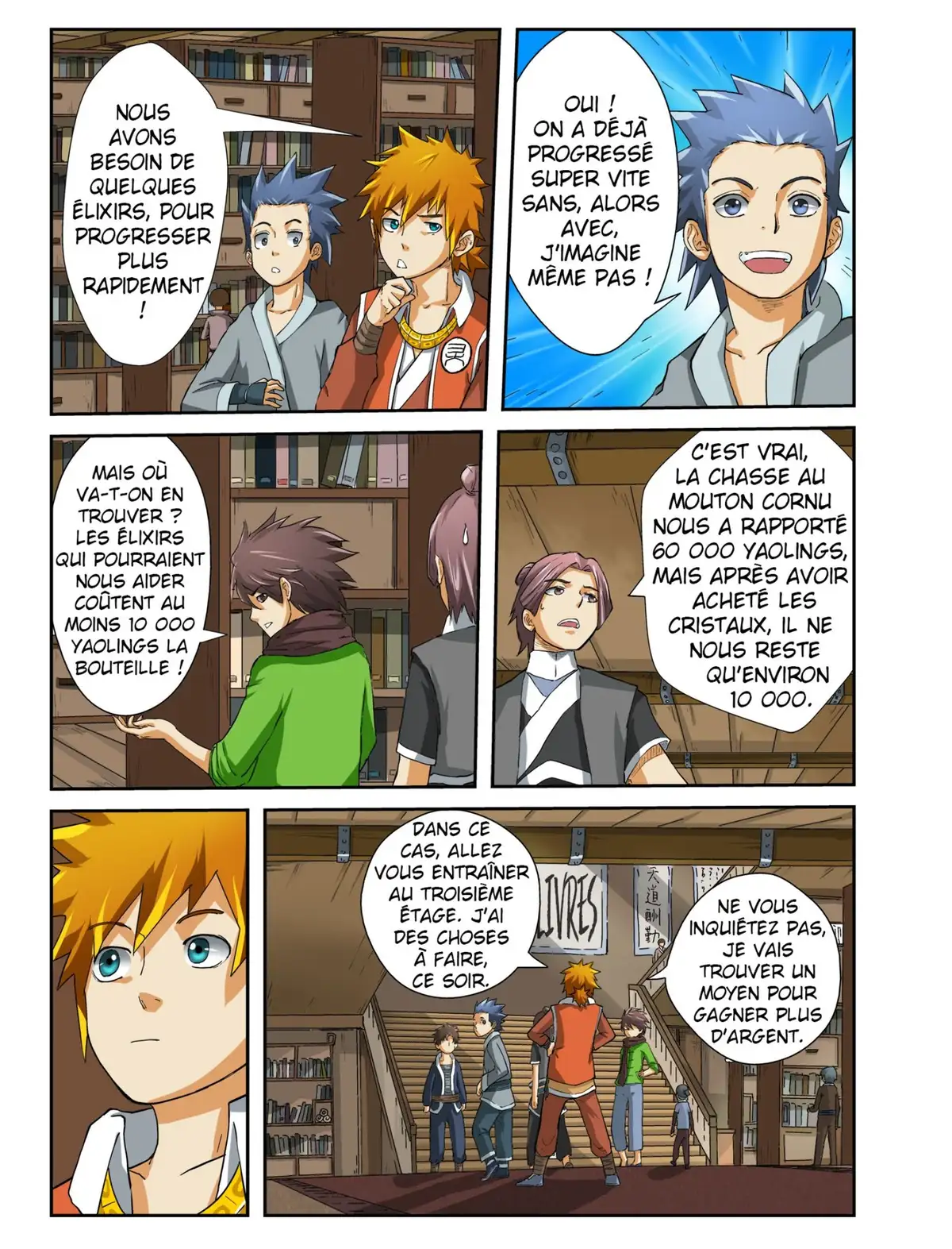 Tales of Demons and Gods Volume 2 page 78