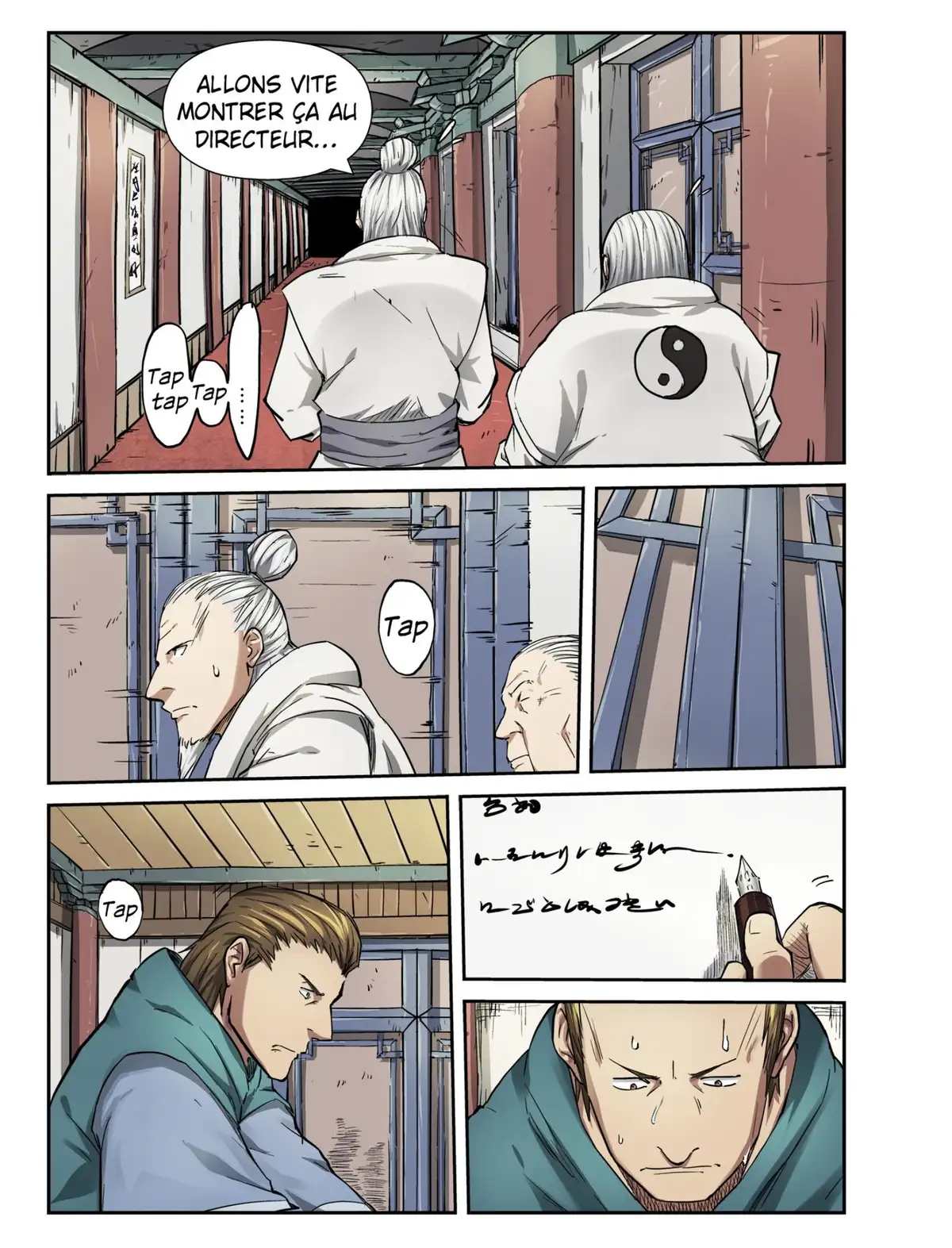 Tales of Demons and Gods Volume 6 page 12