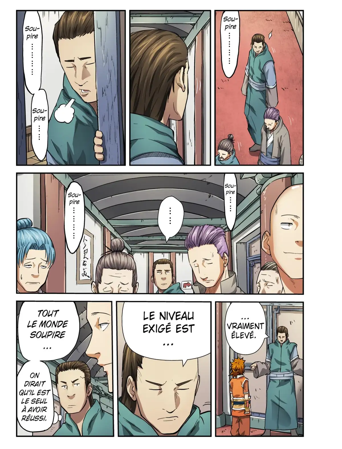 Tales of Demons and Gods Volume 6 page 14