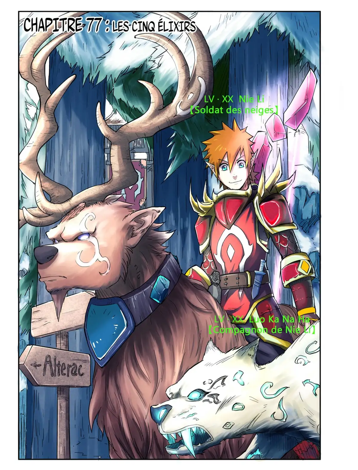 Tales of Demons and Gods Volume 6 page 38