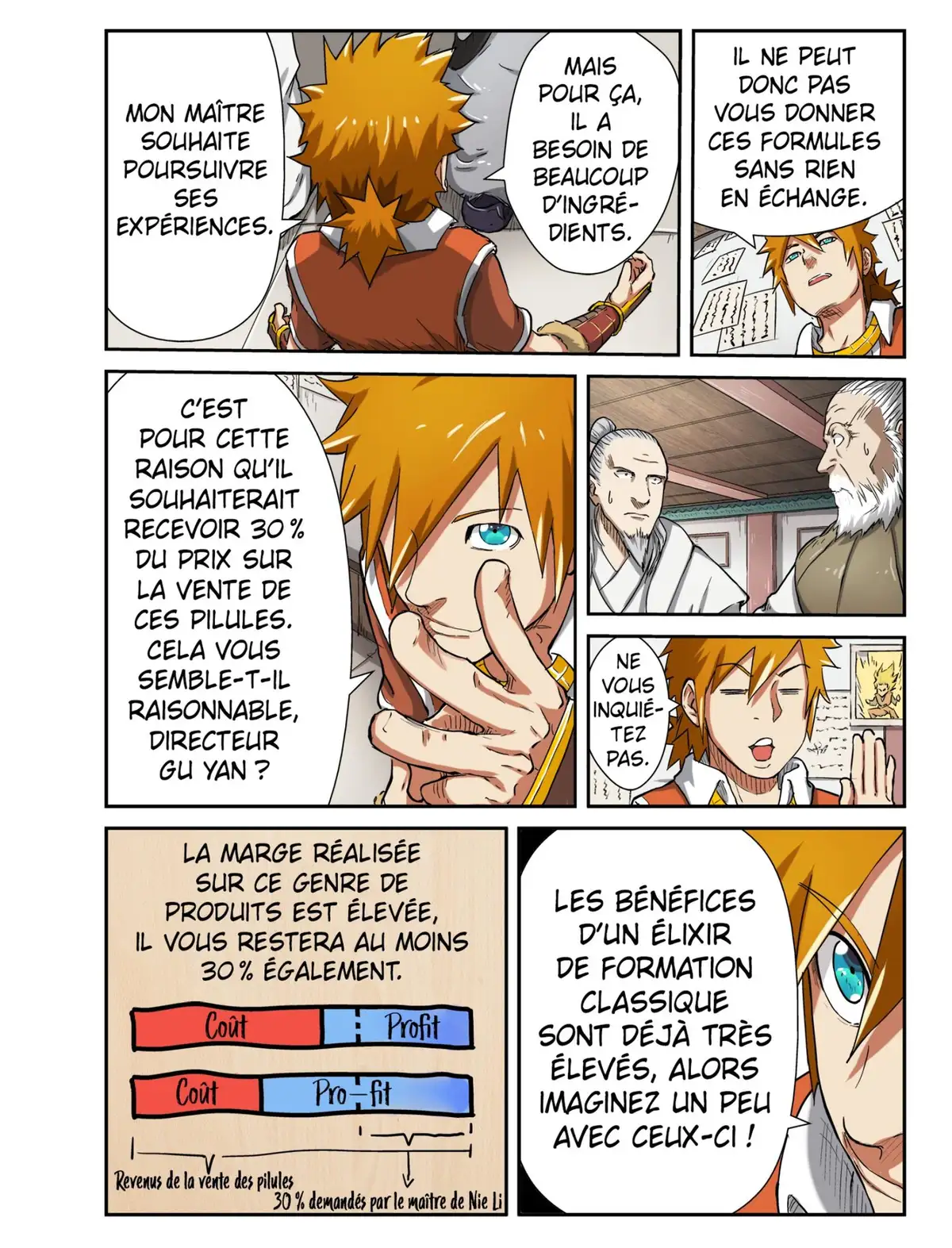 Tales of Demons and Gods Volume 6 page 43