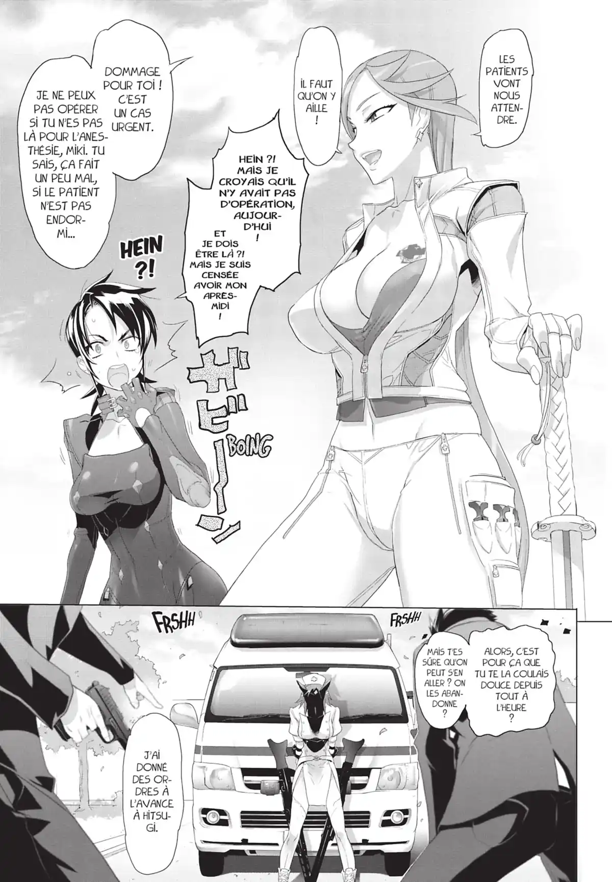 Triage X Volume 1 page 12