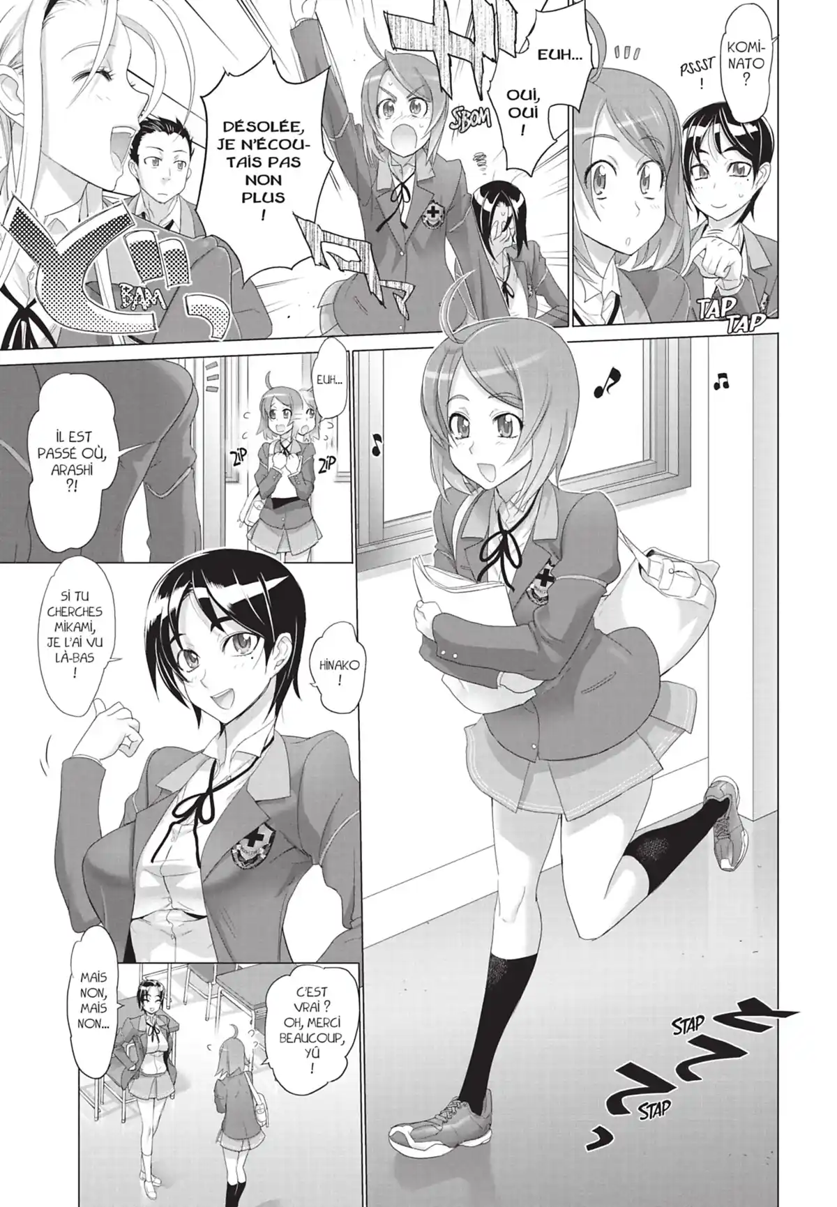 Triage X Volume 1 page 37