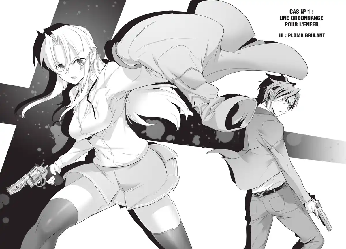 Triage X Volume 1 page 64