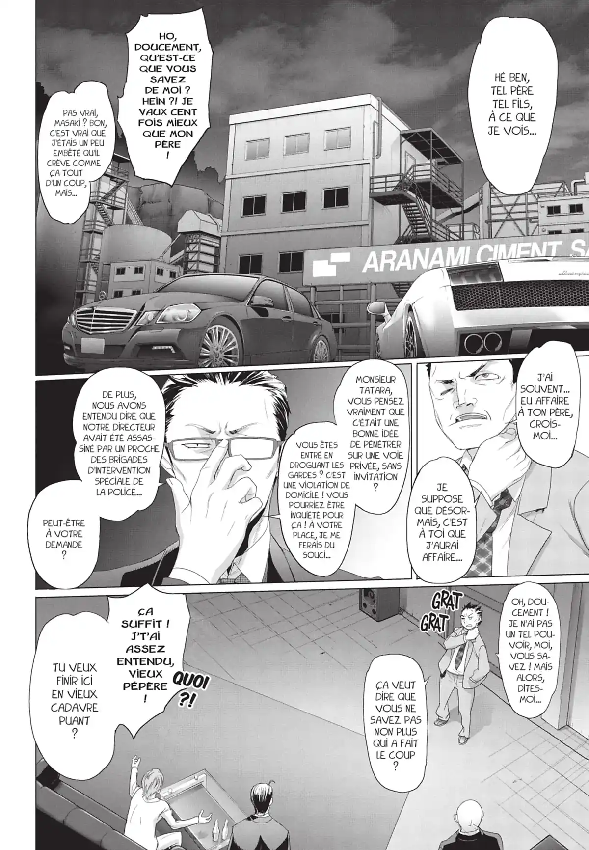 Triage X Volume 1 page 71