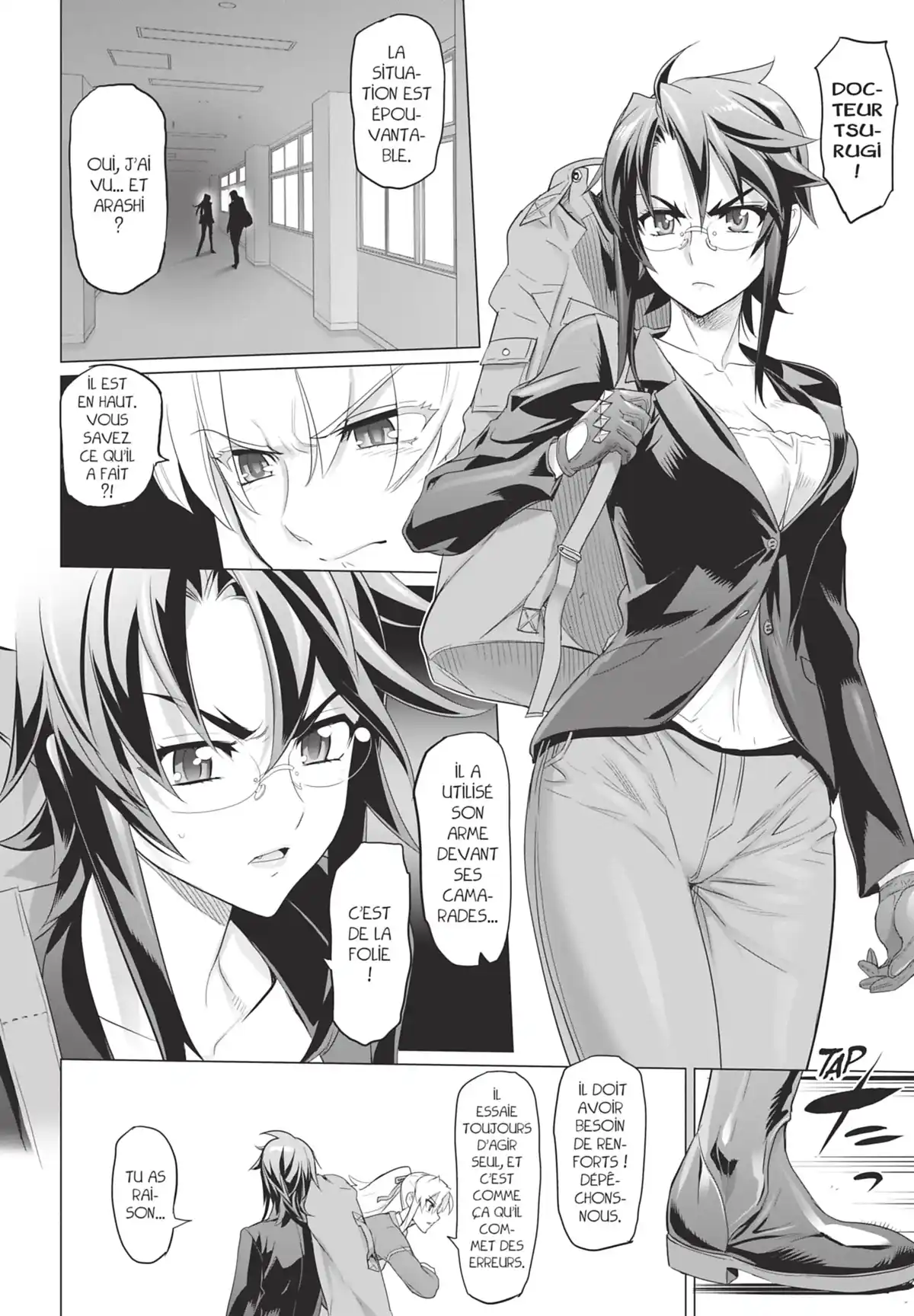 Triage X Volume 14 page 14