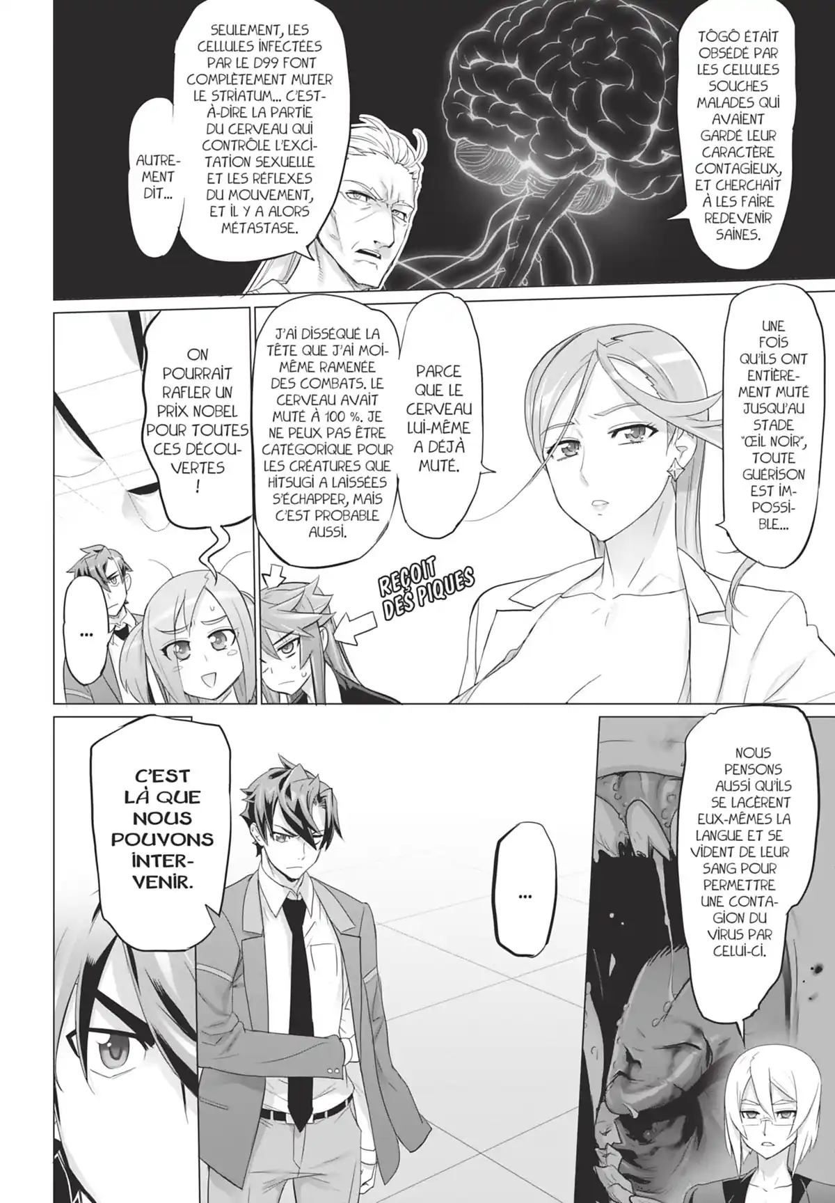 Triage X Volume 14 page 37