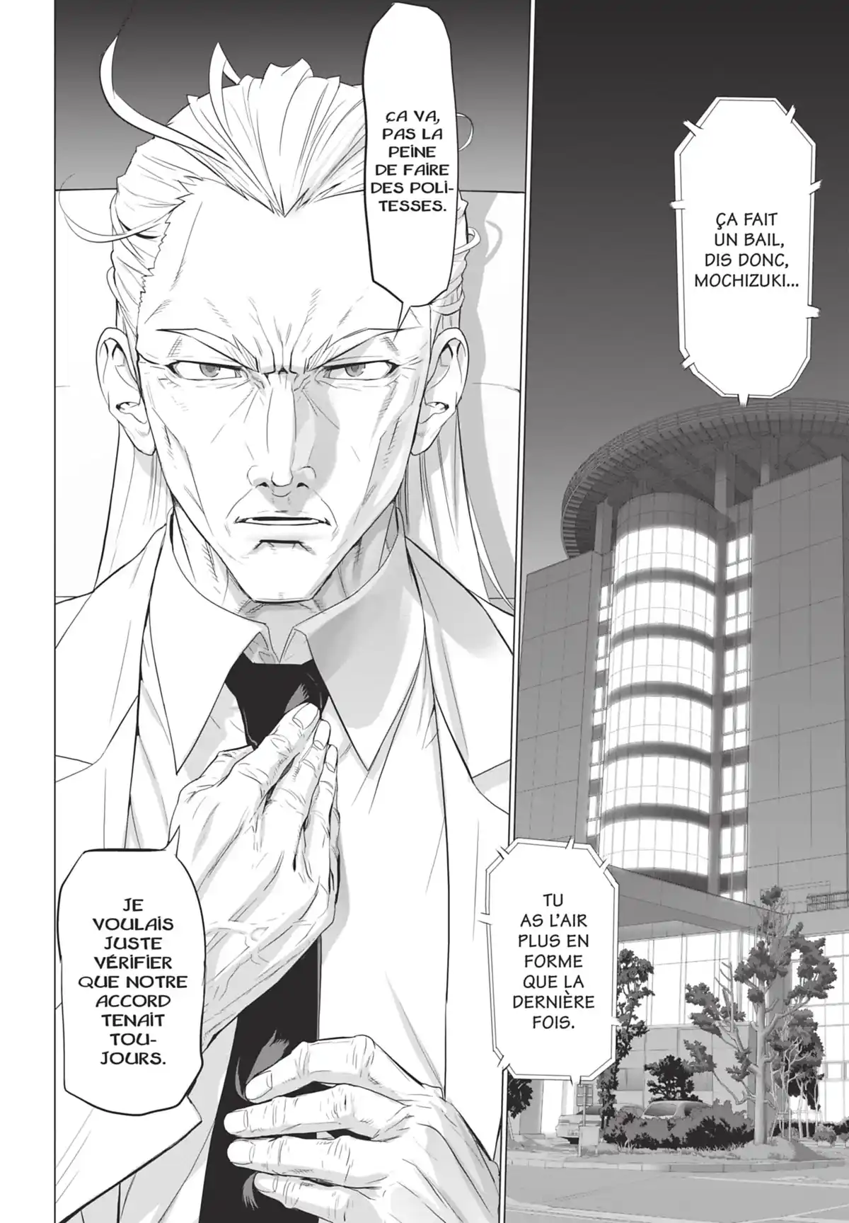 Triage X Volume 14 page 53