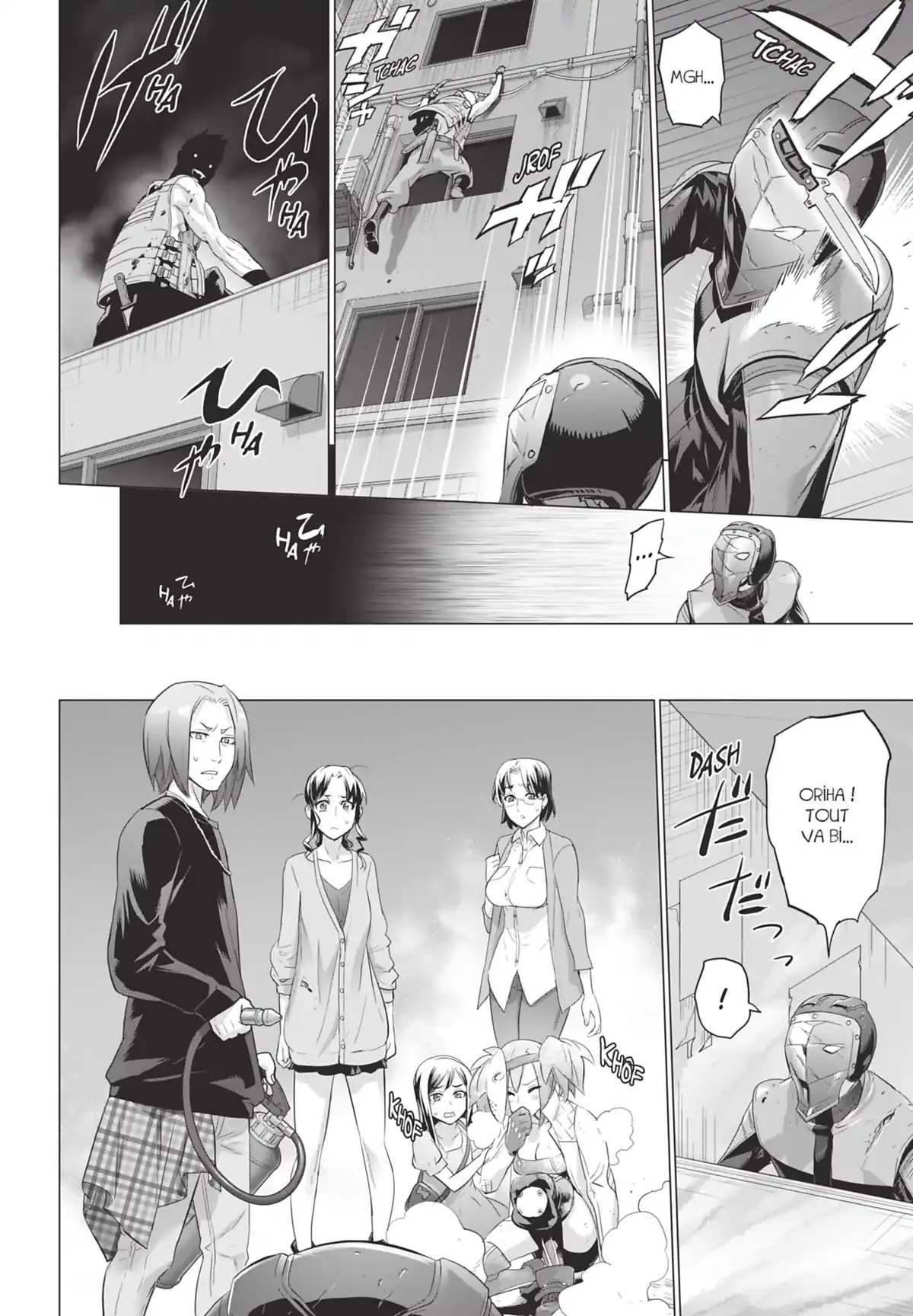 Triage X Volume 14 page 81