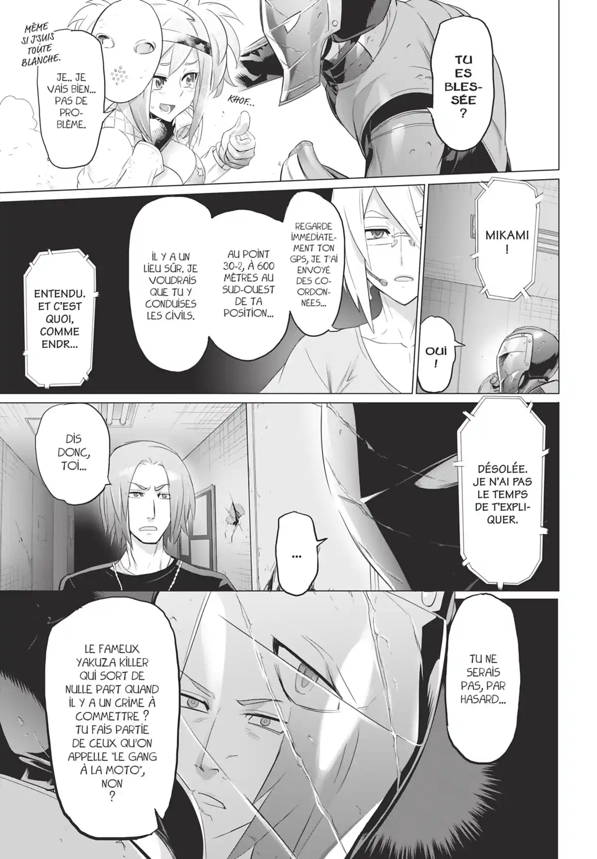 Triage X Volume 14 page 82