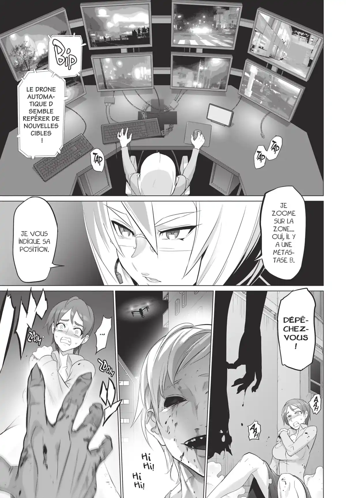 Triage X Volume 14 page 84