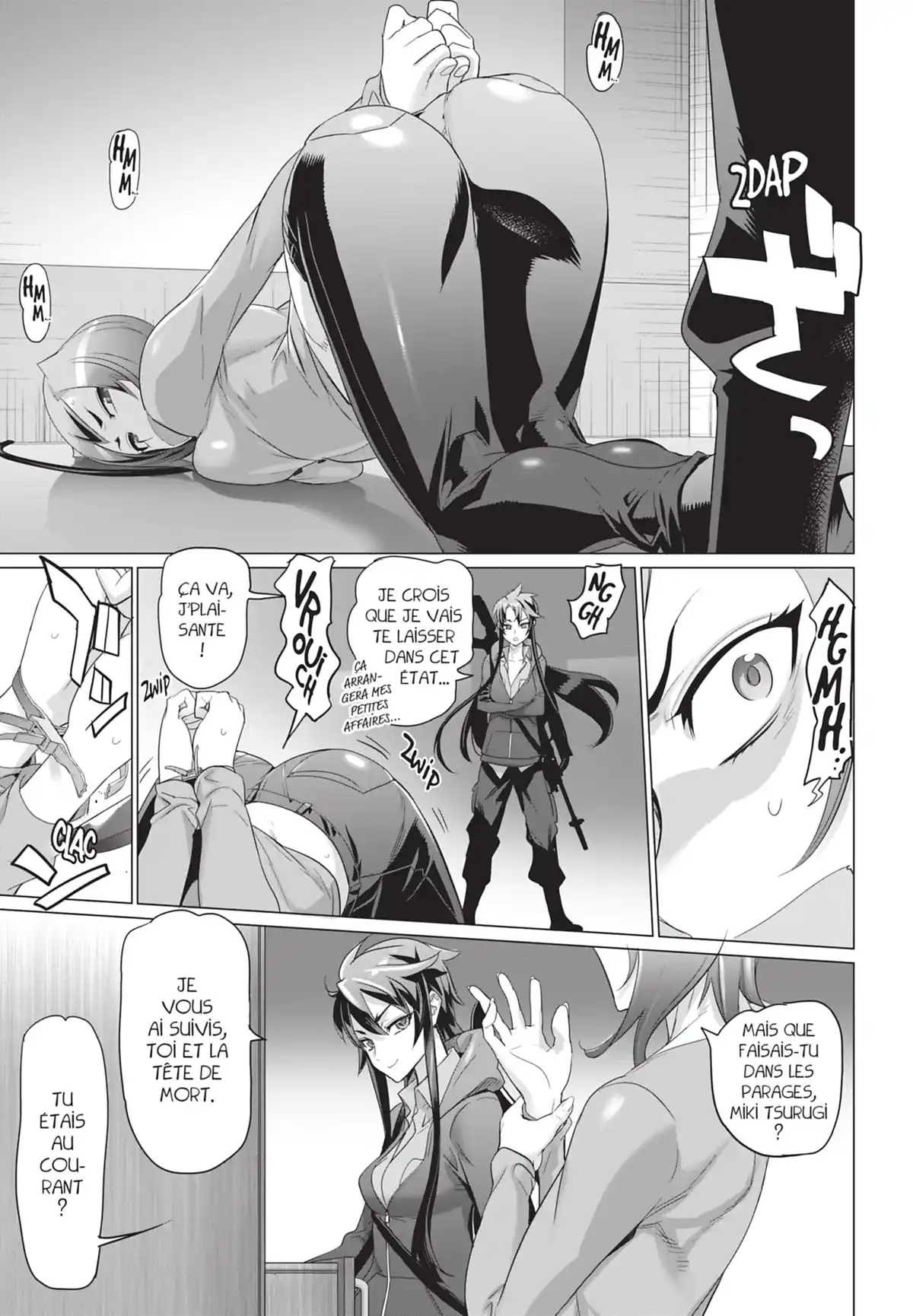 Triage X Volume 11 page 112