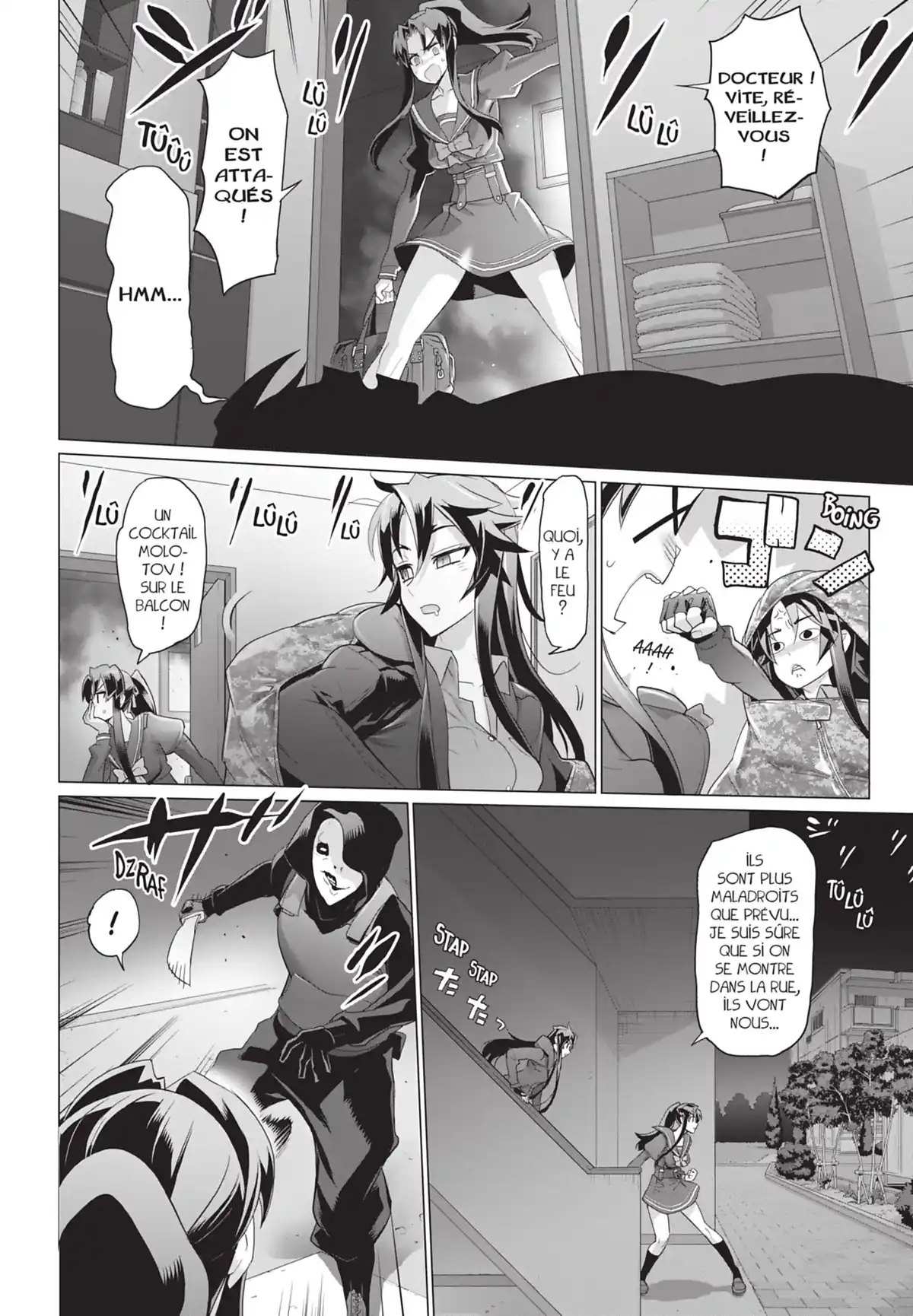 Triage X Volume 11 page 16