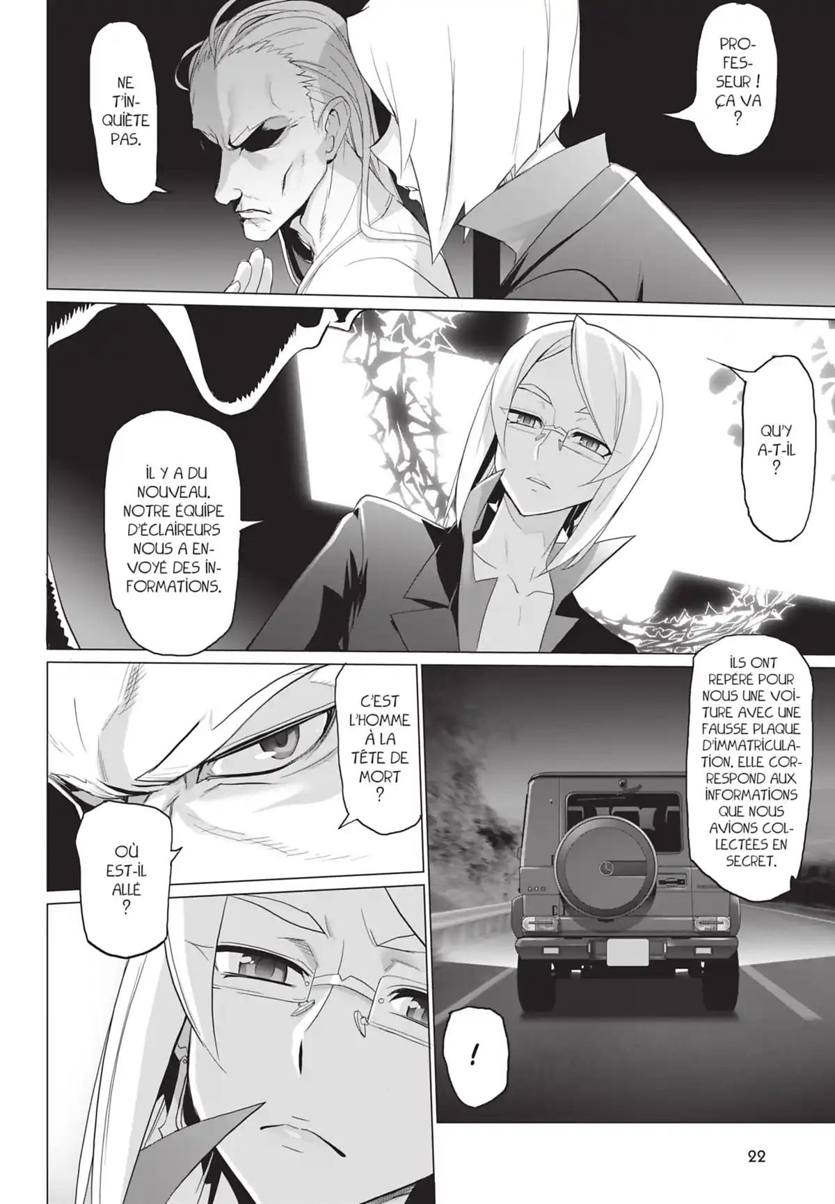 Triage X Volume 11 page 22