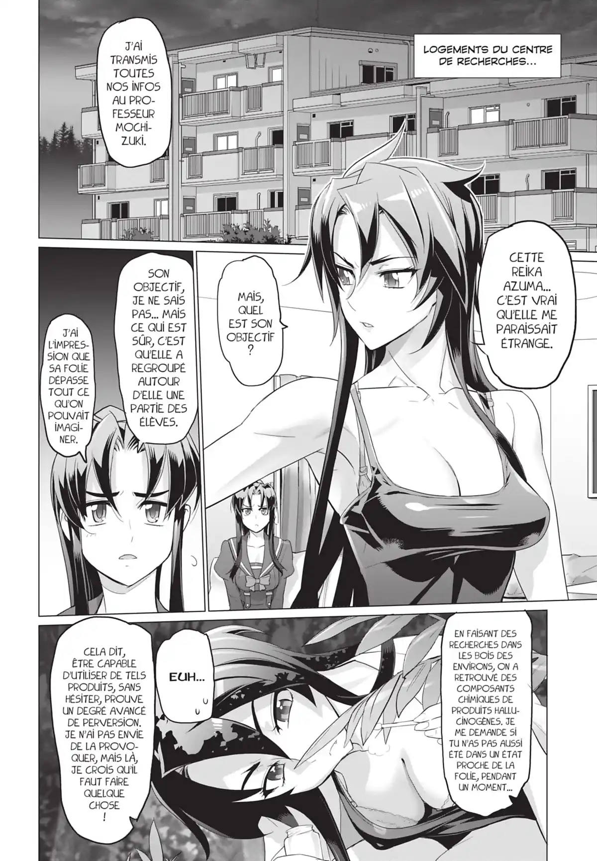 Triage X Volume 11 page 4