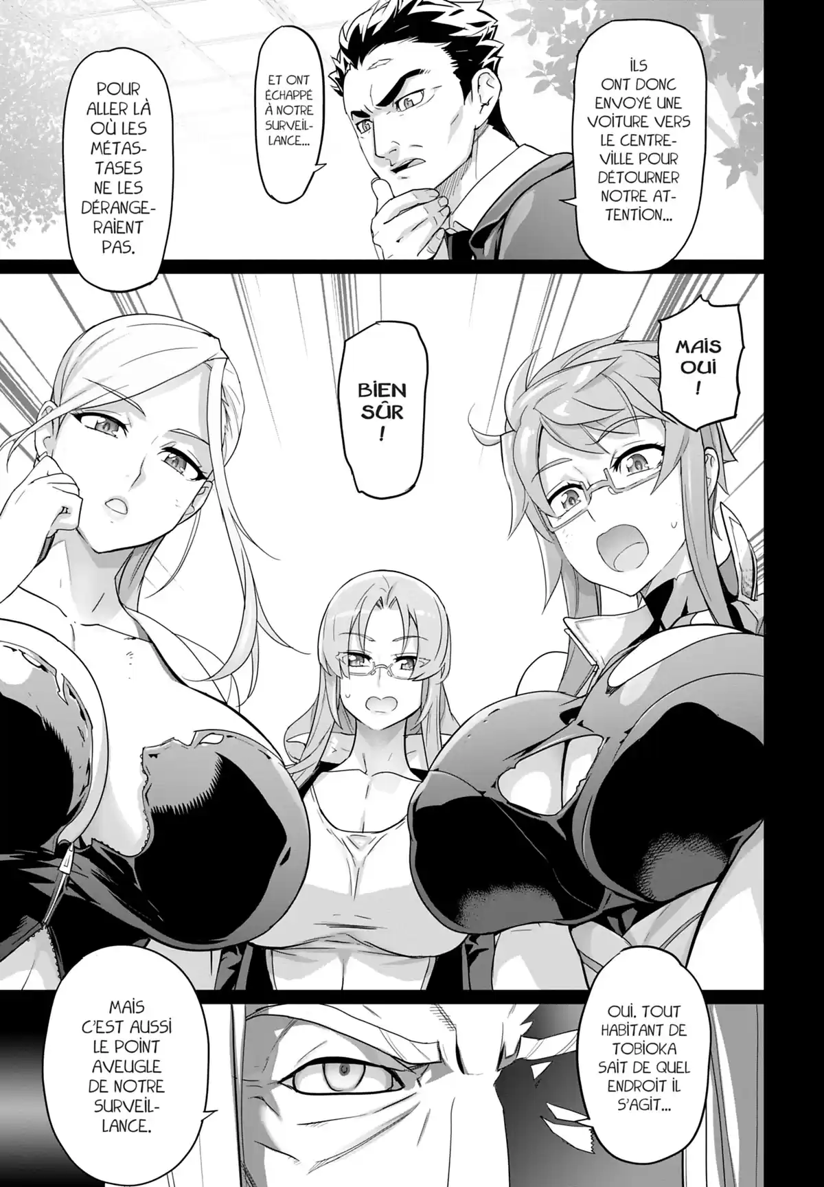 Triage X Volume 23 page 11