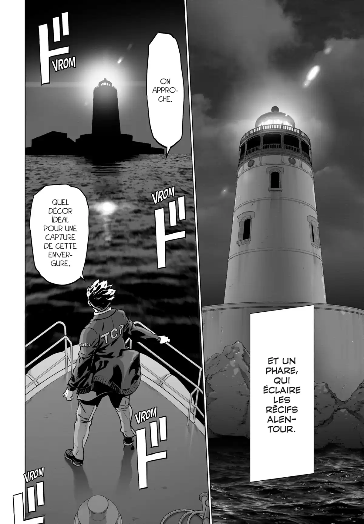 Triage X Volume 23 page 16