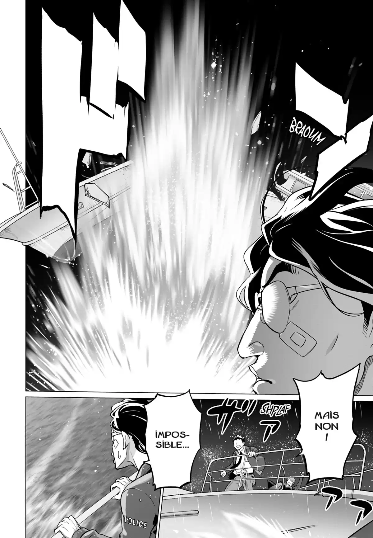 Triage X Volume 23 page 18