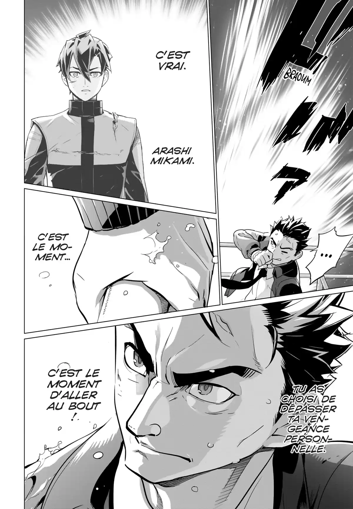 Triage X Volume 23 page 22