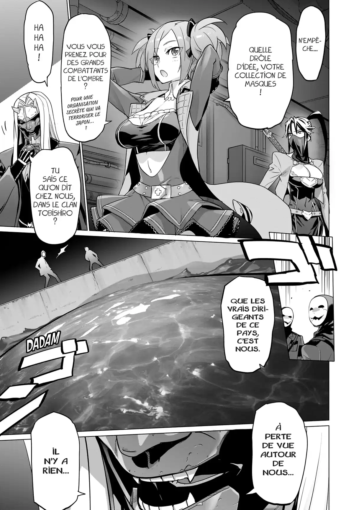 Triage X Volume 23 page 25