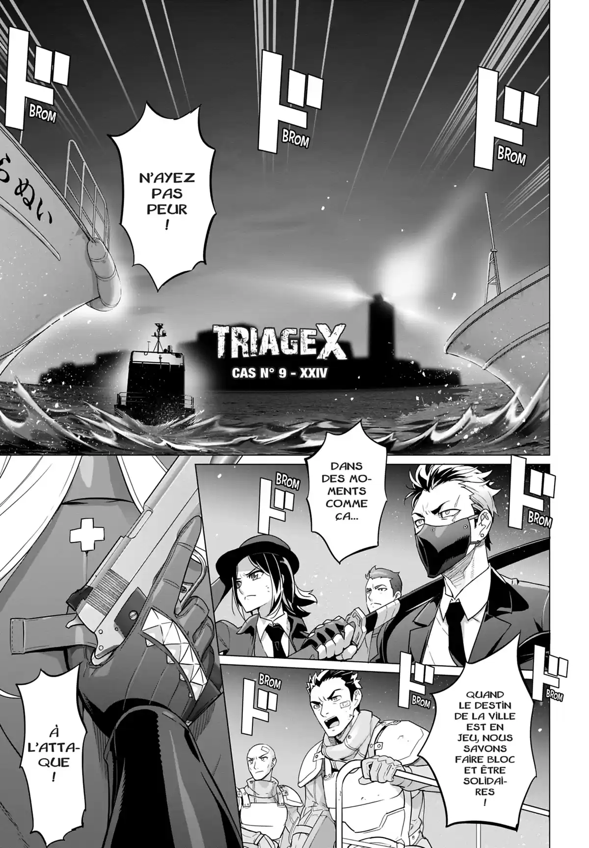 Triage X Volume 23 page 30