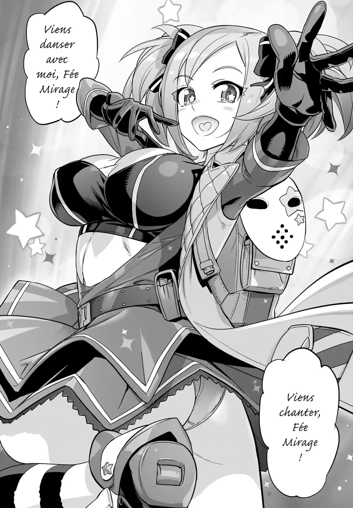 Triage X Volume 23 page 42