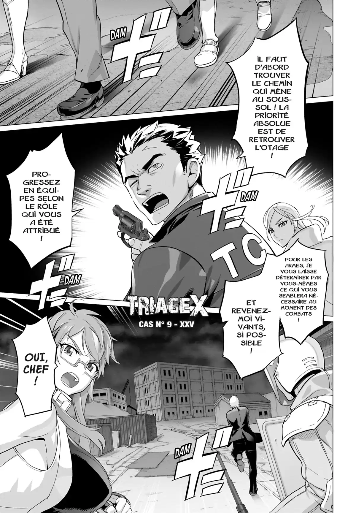 Triage X Volume 23 page 49