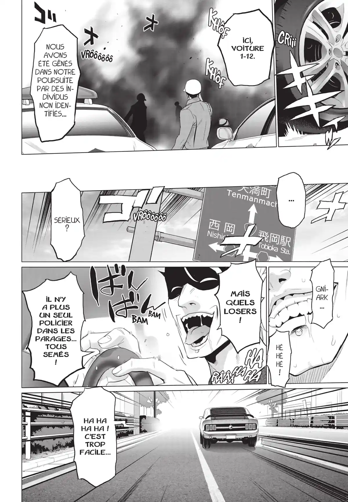 Triage X Volume 9 page 129
