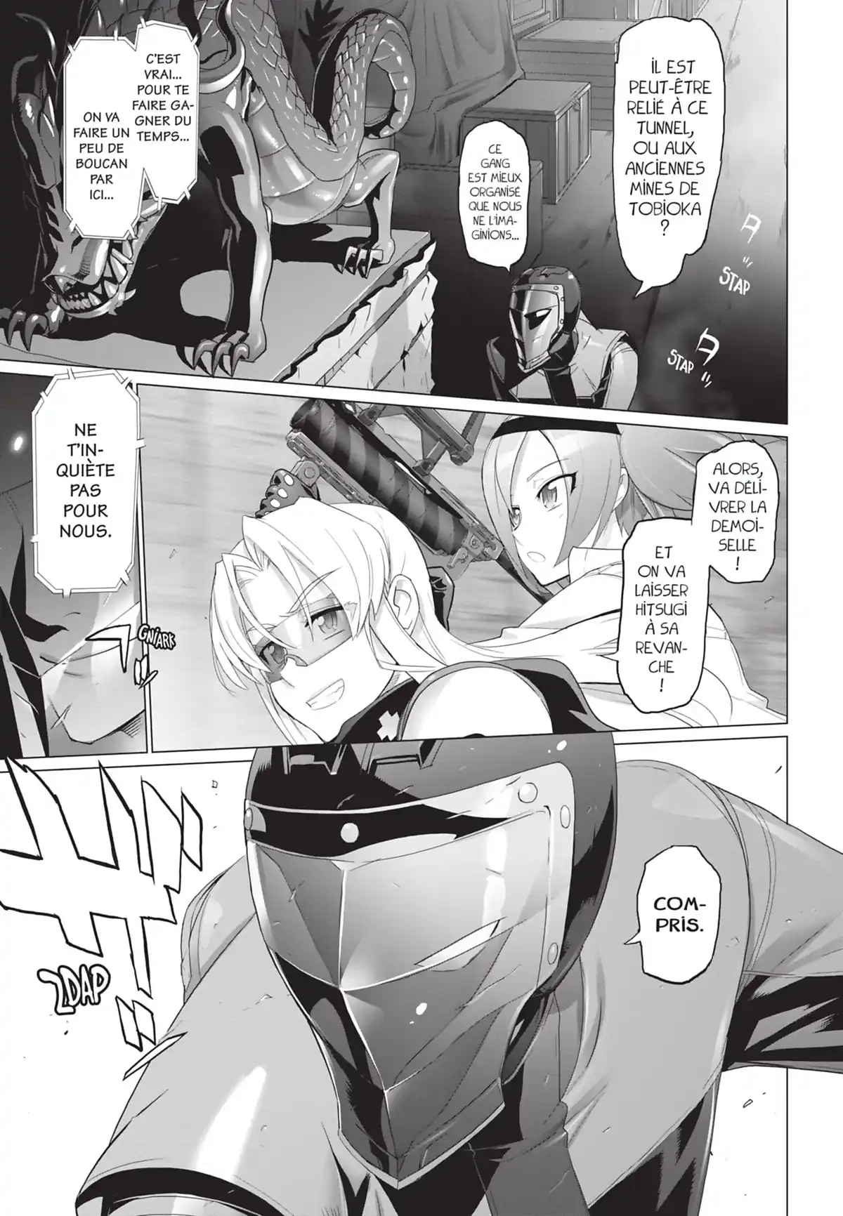 Triage X Volume 9 page 17