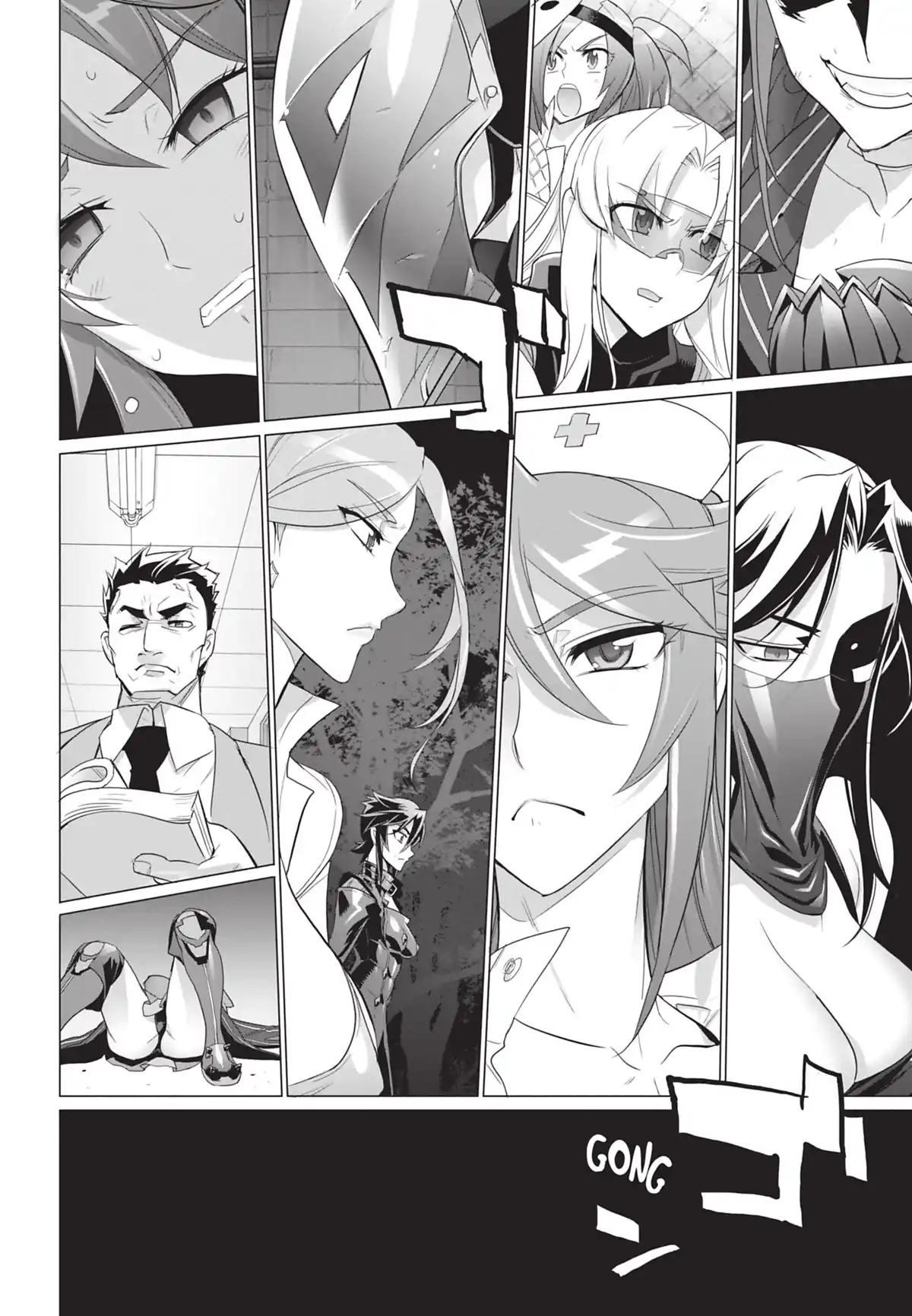 Triage X Volume 9 page 24