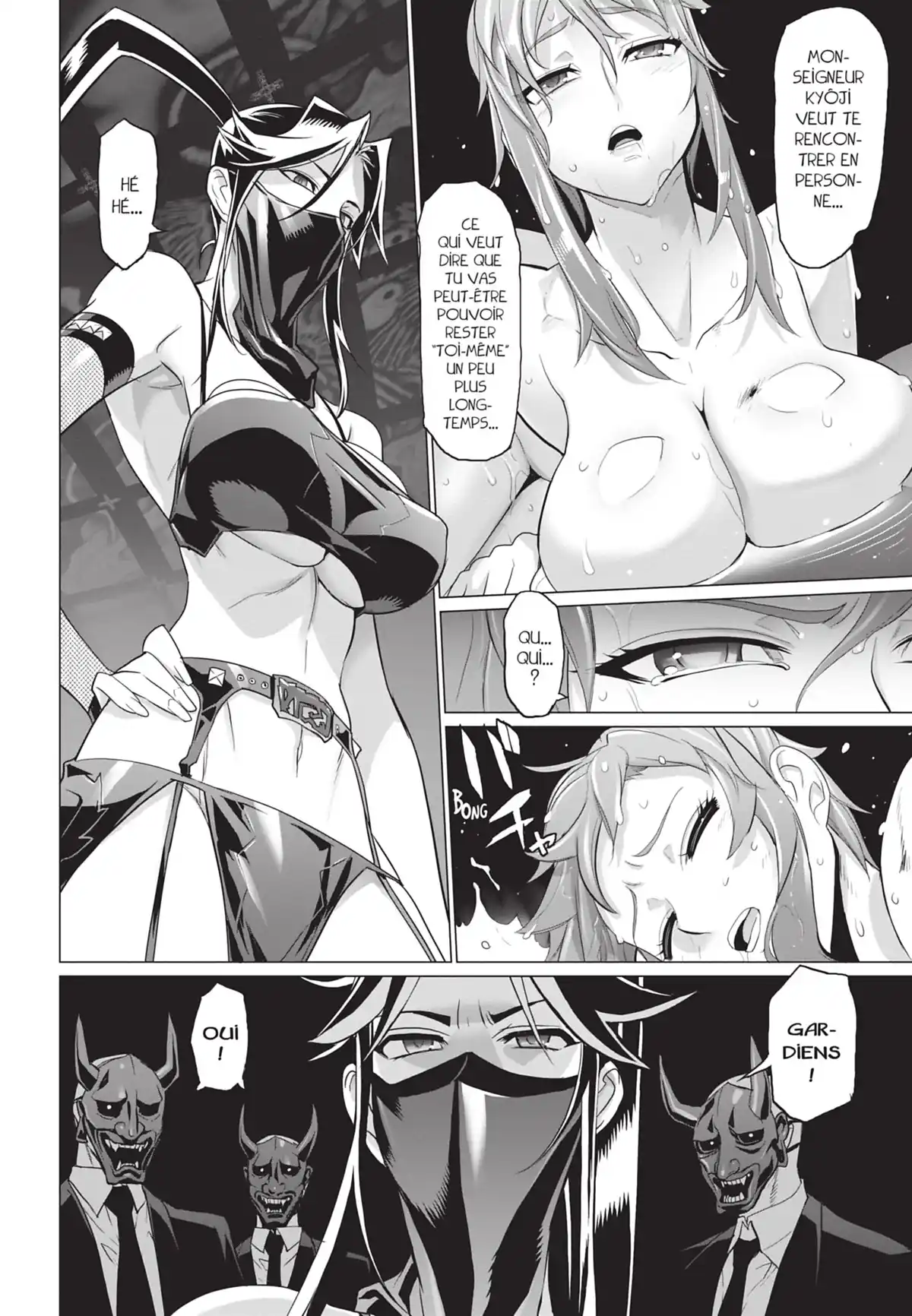 Triage X Volume 9 page 27