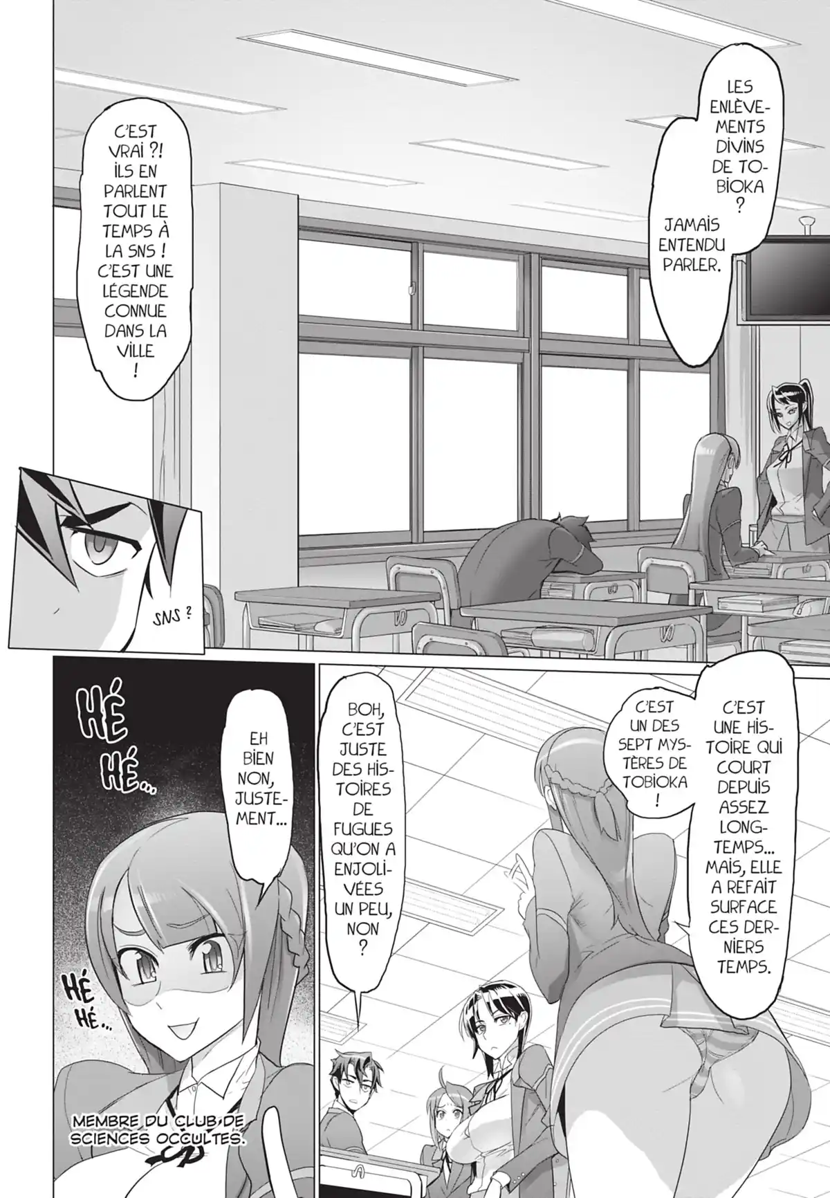 Triage X Volume 9 page 94