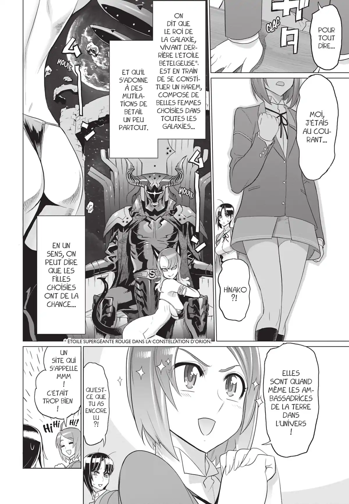 Triage X Volume 9 page 96