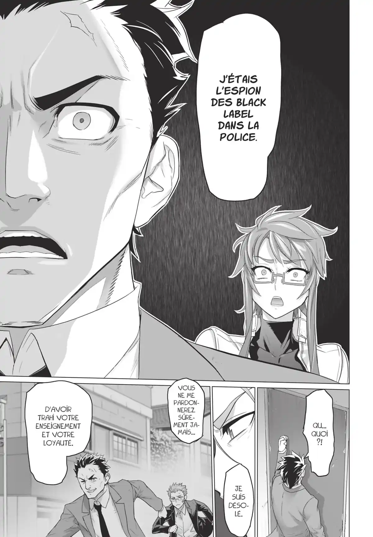 Triage X Volume 13 page 18