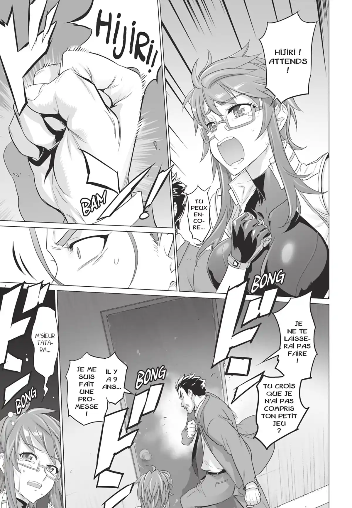 Triage X Volume 13 page 20