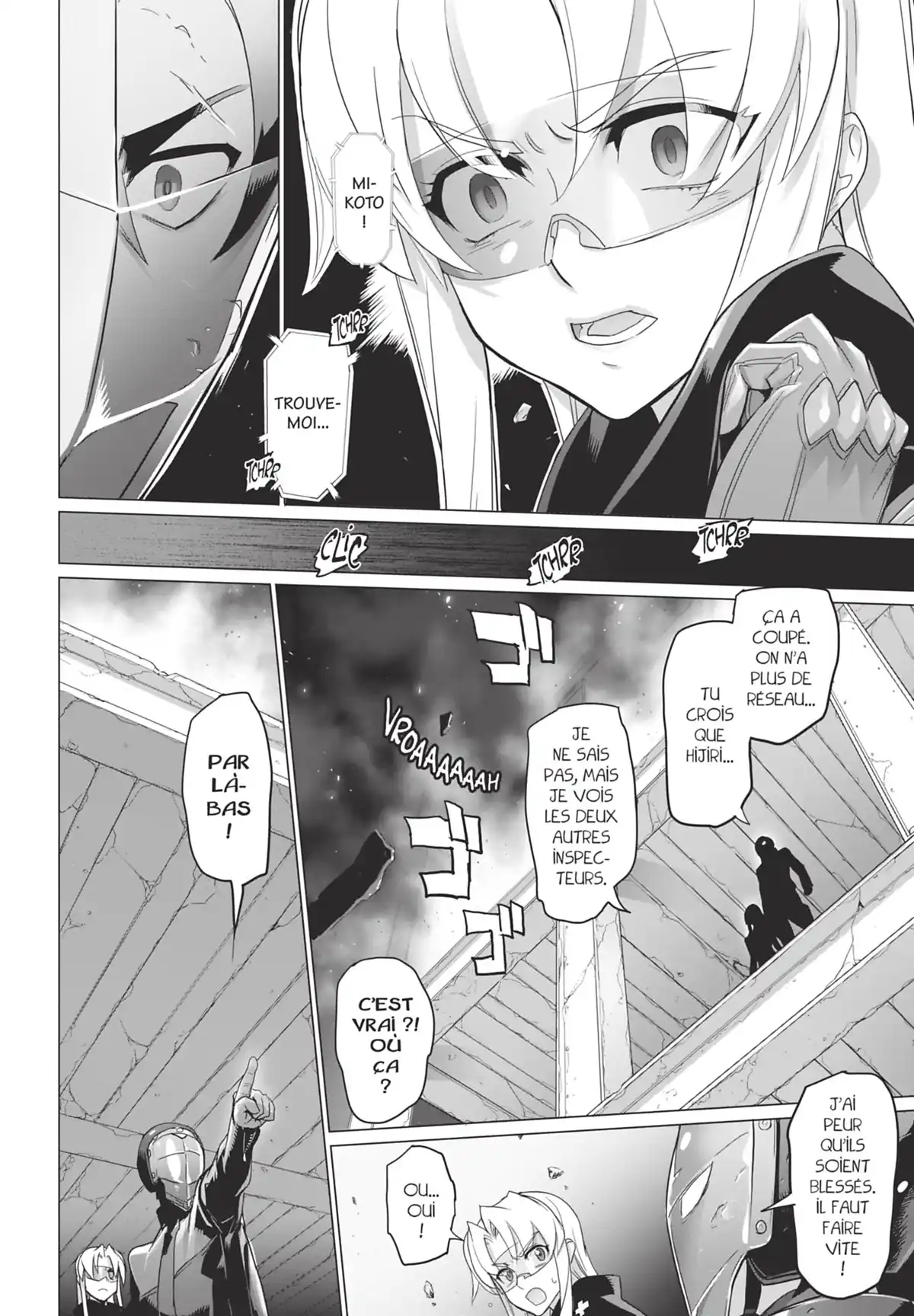 Triage X Volume 13 page 28