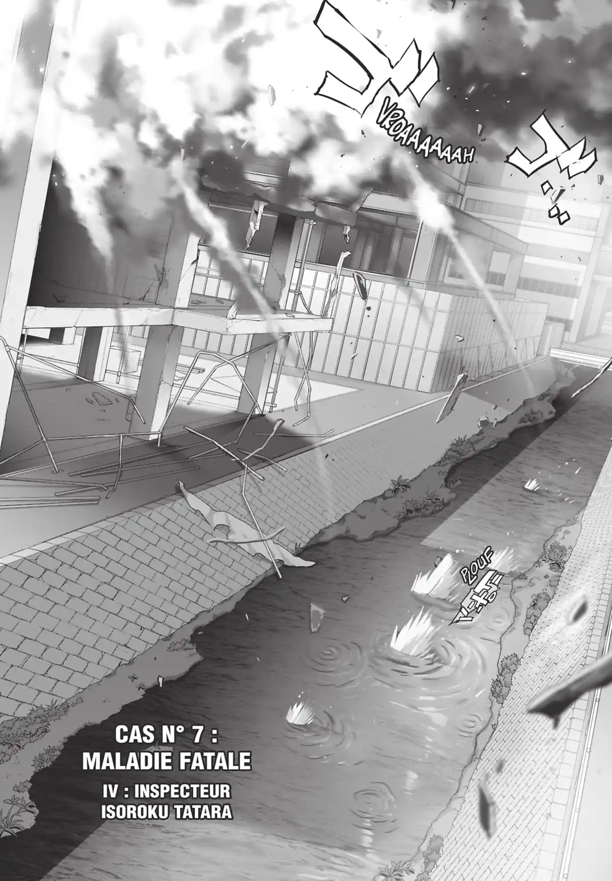 Triage X Volume 13 page 29