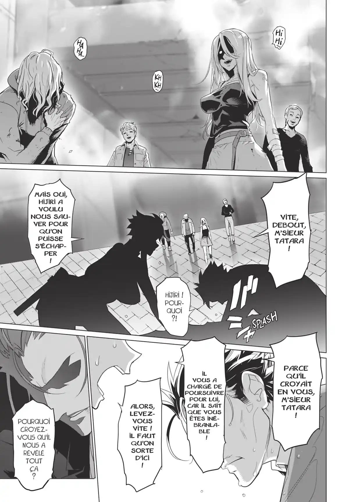 Triage X Volume 13 page 31