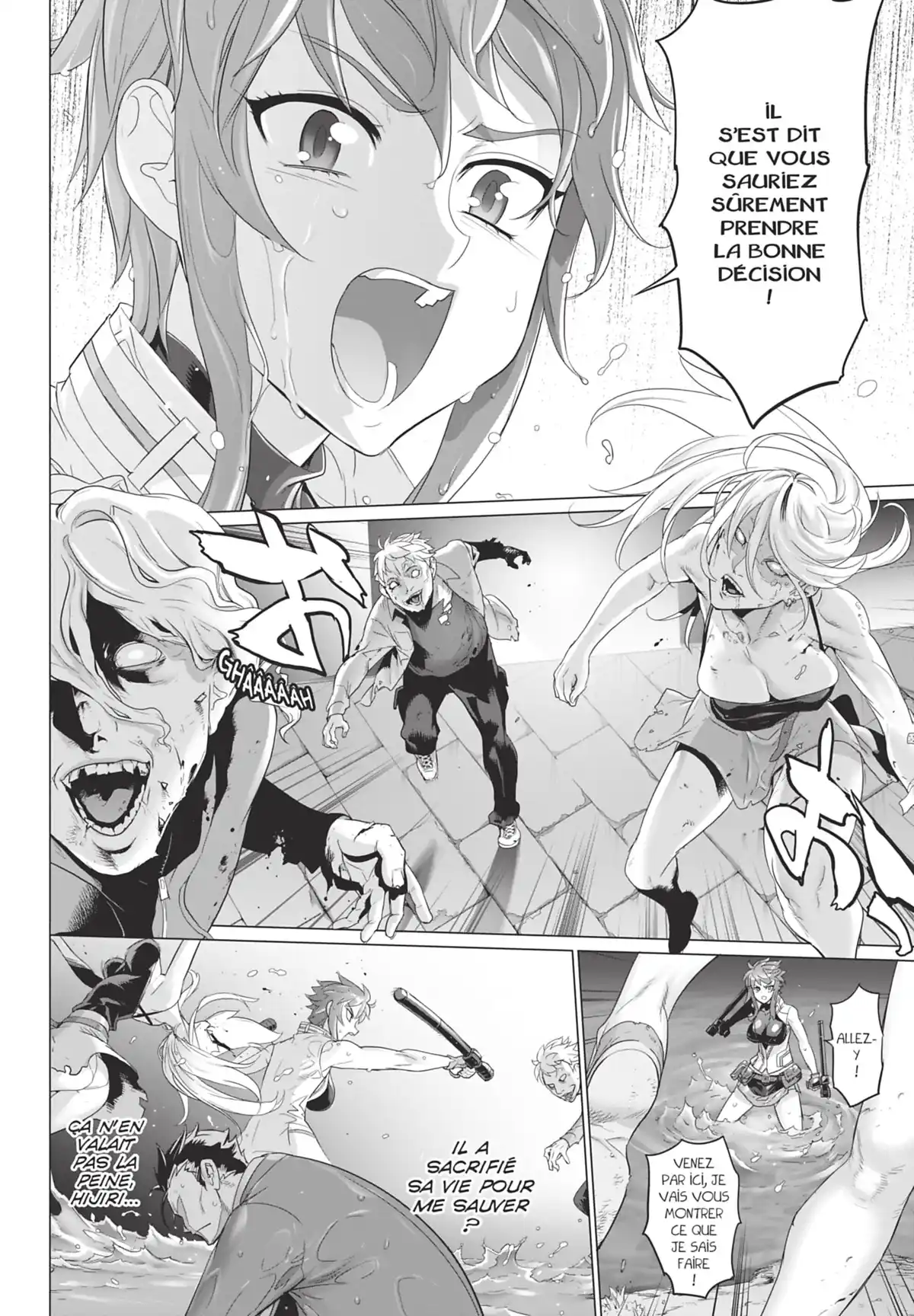 Triage X Volume 13 page 32