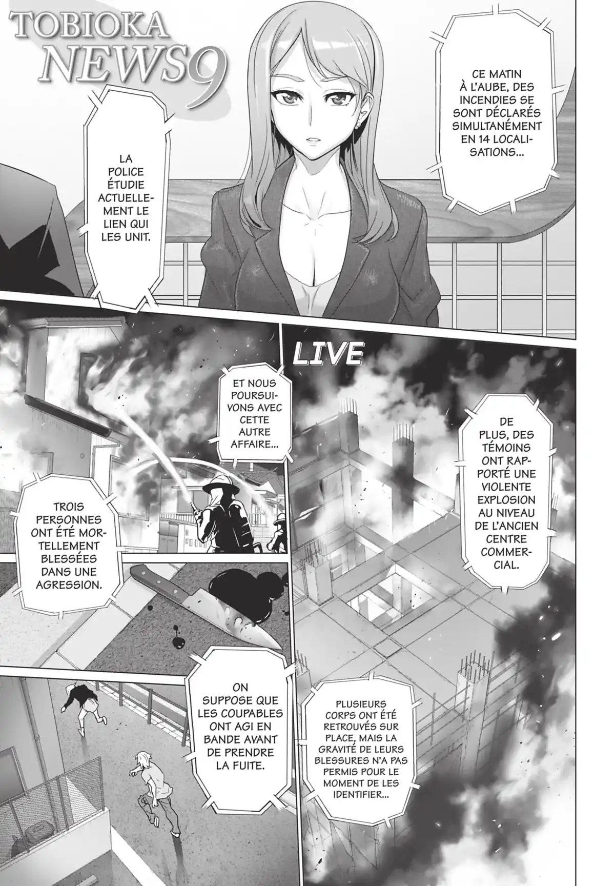 Triage X Volume 13 page 43