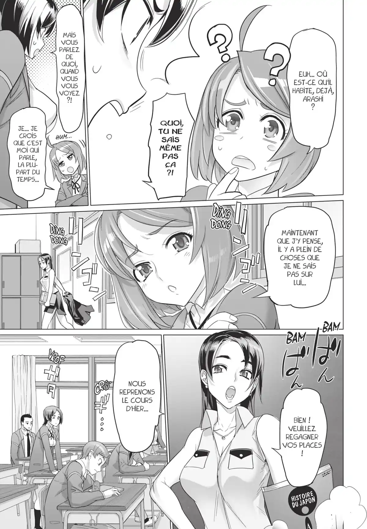 Triage X Volume 13 page 50