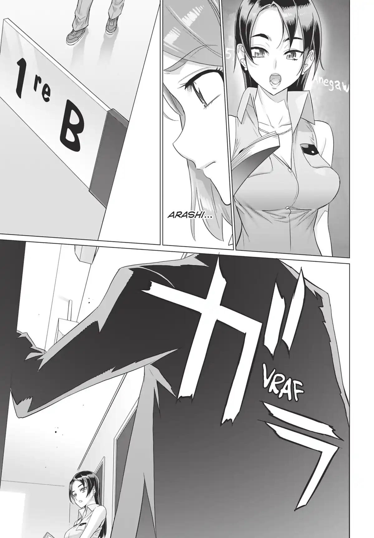 Triage X Volume 13 page 52
