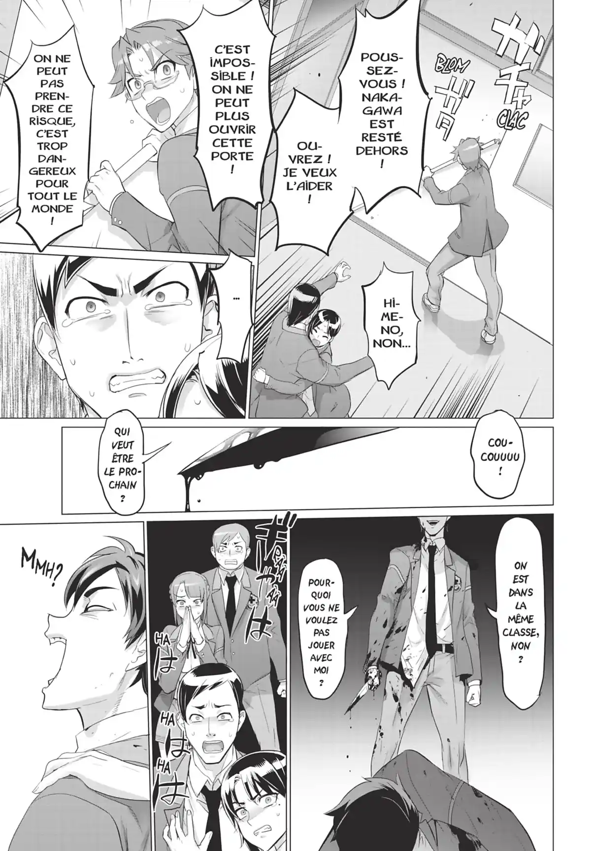 Triage X Volume 13 page 96