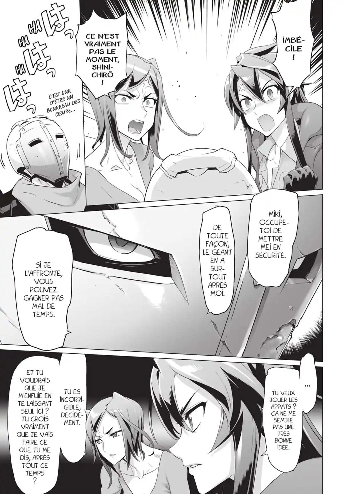 Triage X Volume 12 page 6